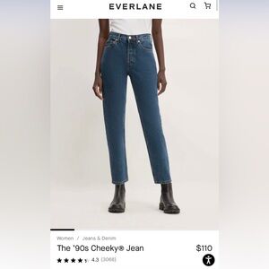 Everlane 90’s Cheeky Denim